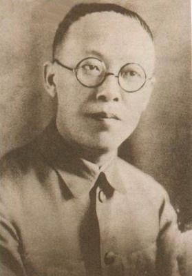 邵元冲